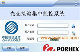 廣州實用性的軟件定制,廣州實用性的軟件定制生產廠家,廣州實用性的軟件定制價格