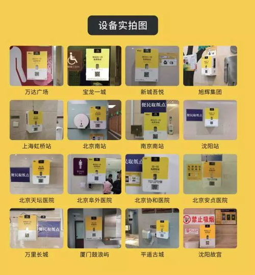 全球疫情告急 未來房價或將暴跌 一場關乎幾億人的巨變即將發生