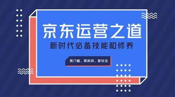 店鋪人群標簽混亂不要怕,簡單幾招快速糾正 二