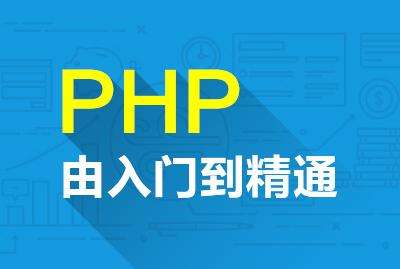 六星教育這樣說,相關從業人員高達幾百萬,微信開發已是必不可少