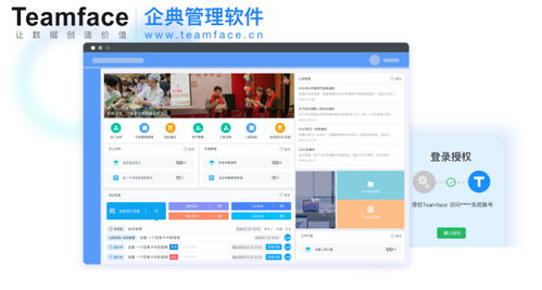 企業(yè)如何高效定制開發(fā)oa辦公系統(tǒng)
