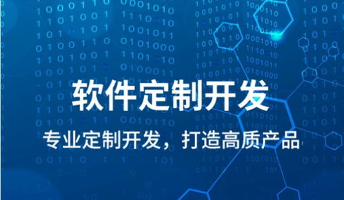 每日拼拼返利系統(tǒng)開(kāi)發(fā)