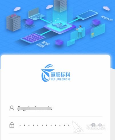 企業(yè)管理軟件管理系統(tǒng)有哪些 企業(yè)管理app推薦