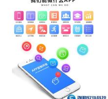 高清圖片